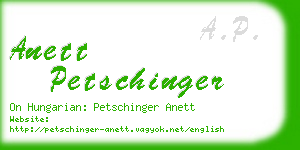 anett petschinger business card